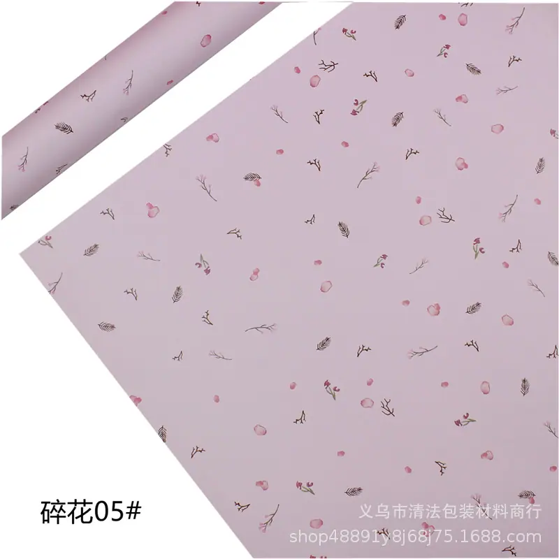 IMG_1294_副本碎花05#.png