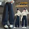 Jeans para niñas colección otoño 2026 nuevos elegantes de corte holgado modernos de color liso elásticos pantalones curvos para niños mayores