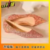 Zapatos Planos Poco Profundos de Estilo de Nicho de Gama Alta para Mujer, Nueva Moda Primavera/Verano 2025 Zapatos Versátiles Cómodos de Punta Fina para Mujer