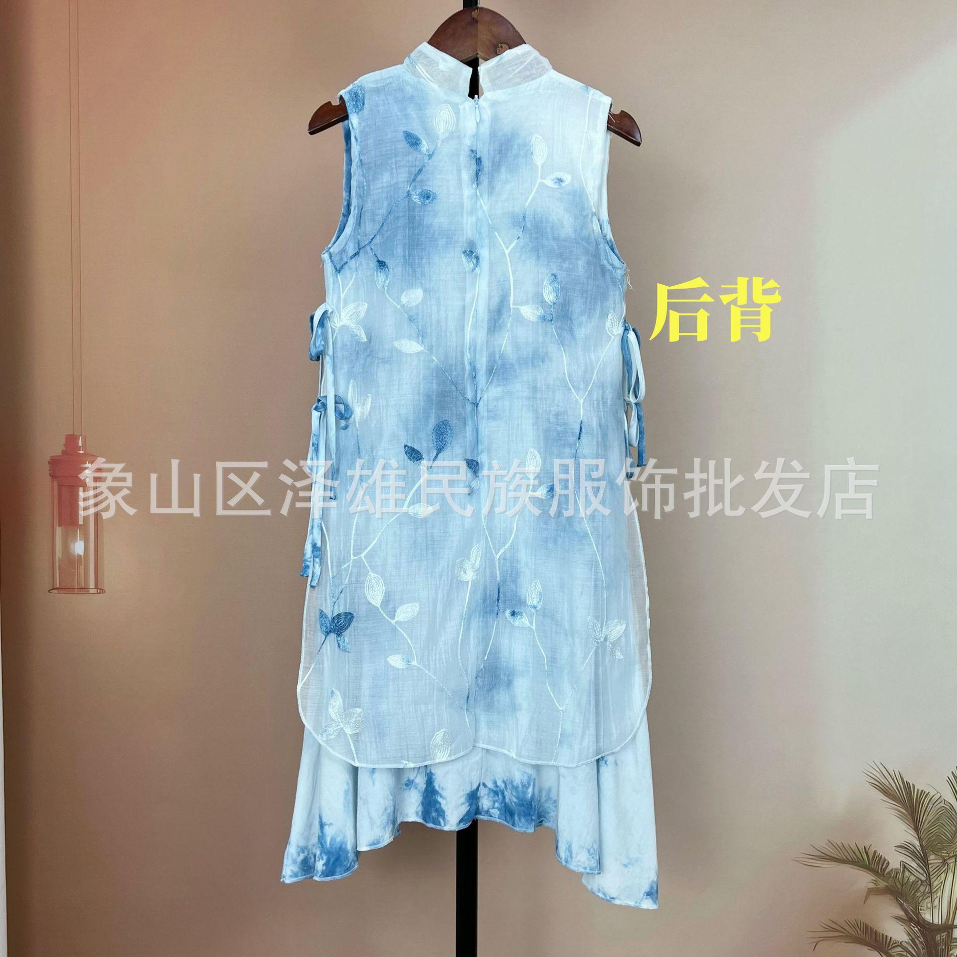 微信图片_20250526121012