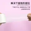 Cinta Torácica Transfronteriza Banda Elástica Vendaje Impermeable Cinta Push-Up para Senos Cinta Muscular Cinta Elevadora de Senos Cinta Antiexposición Cinta para Senos Cinta Adhesiva