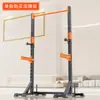 Rack de sentadillas multifuncional Xuan Ge Cama de levantamiento de pesas Fitness en casa Banco de dominadas ajustable Barra de press de banca Rack de potencia