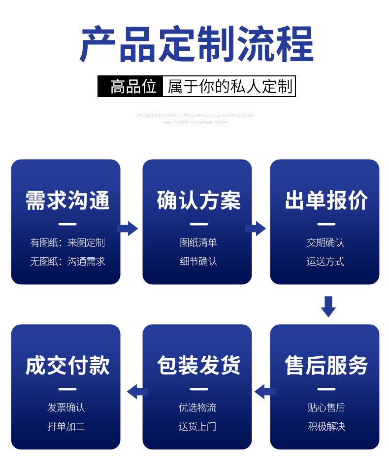 eva脚垫_25