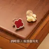 Pendientes de Trébol de Cuatro Hojas, Sin Perforación, Indoloros, Diseño de Espiral para Mosquitos, Efecto Adelgazante, Lujo Ligero, Nicho, Gama Alta, Pendientes Elegantes para Mujer, Modernos