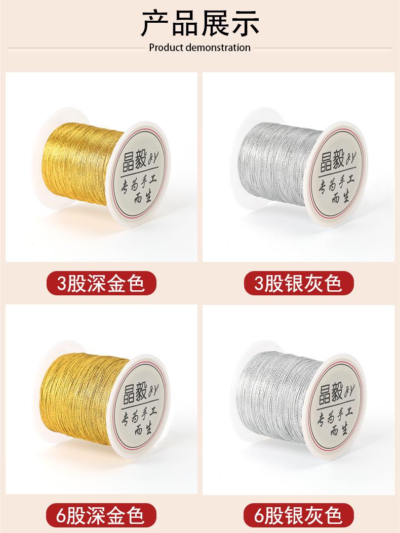 详情8.jpg