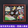 Serie de Imanes para Refrigerador de Xizang, Mongolia Interior, Qinghai, Xinjiang, Ningxia, Pegatinas Decorativas Magnéticas de Madera Creativas, Souvenirs de Viaje