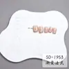 Arte de Uñas Degradado Francés Stickers Media Luna Sonrisa Stickers Ultrafinos Línea Francesa Arco Stickers Auxiliares Calcomanías para Uñas Joyería