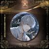 Insignia de hojalata del juego Guangyu Night Only Love, Xiao Yi Lu Shen Qi Li Xia Ming, insignia de vidrio roto con láser