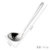 Cuchara Sopera de Acero Inoxidable 304 Cuchara Colador Mango Largo Profundizada Cuchara para Olla Caliente Sopa Gachas Suministros para Exteriores Cuchara Paleta Pequeña para Saltear