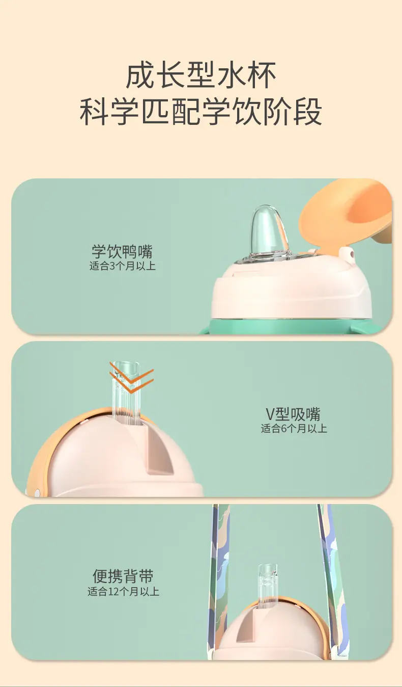 芒果杯_02.jpg