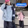 Chaqueta cortavientos para niña, nuevo modelo otoño 2026, sudadera con capucha para niños y niñas, ropa de otoño para niños