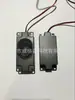 3070 Alto-falante 8 Ohm R5 Watts Alto-falante de Cadeira de Massagem para Sofá Alto-falante de Monitor LCD TV Alta Qualidade