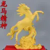 Terciopelo Dorado Doce Signos del Zodíaco Dragón y Caballo Espíritu Dragón y Caballo Adornos Oficina Tienda Sala de Estar Regalo de Inauguración de Casa Nuevo Hogar