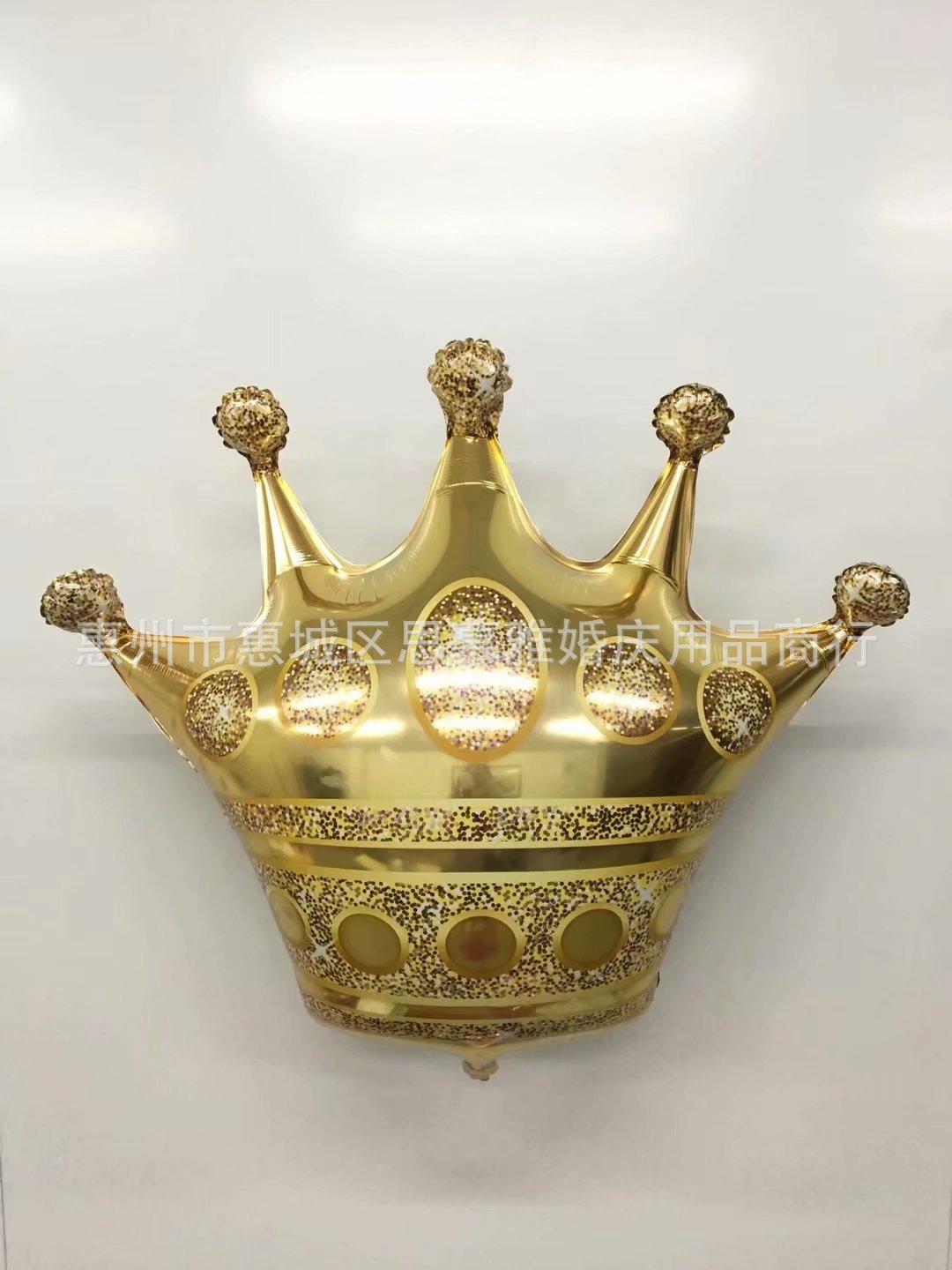 金色皇冠