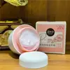 [Entrega el Mismo Día] Crema Nutritiva de Perlas y Tremella Meijiajing 40G/80G Producto Nacional Antiguo Crema Facial Jiahua de Shanghái para Mujeres
