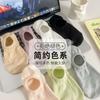 Meias Femininas Verão Fresco Invisível Meias de Barco Cor Sólida Absorvente de Suor Tubo Curto Meninas Meias de Algodão Silicone Antiderrapante Meias Impressas