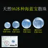 Cuentas de Cristal Natural Colección de Cuentas Sueltas Para Bisutería Jade Hetian Obsidiana Aguamarina Cuarzo Rosa Ágata Roja Cuentas Sueltas