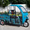 Toldo para Triciclo Eléctrico, Toldo Frontal, Parasol Impermeable, Toldo de Plástico de Vidrio Templado para Reparto, Artículo Predeterminado