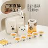 Conjunto de chá de viagem Panda portátil para uma pessoa Xícara expressa acampamento ao ar livre fofo simples uma chaleira três xícaras portátil para fazer chá