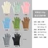 Guantes Gruesos de Silicona con Forro de Algodón en Stock, Protección de Bordes de Cocina, Aislamiento Térmico para Horno de Horneado, Guantes de Cinco Dedos Anti-quemaduras para Horno de Microondas