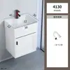 Conjunto de Gabinete de Banheiro de Alumínio Pequeno e Compacto, Lavatório Mini Longo Ultranarrow para Banheiros Pequenos