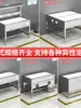 Mesa de Inspección de Acero Inoxidable, Mesa para Visualización de Muestras en Fábrica de Alimentos, Mesa de Pruebas para Bebidas, Alcohol y Aceites, Mesa de Luz para Pruebas de Laboratorio