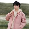 Abrigo de Algodón Falso de Dos Piezas para Hombre Invierno Engrosado Estilo Artístico de Hong Kong con Capucha Talla Grande Suelto Abrigo de Algodón Abrigo de Algodón Relleno Abrigo