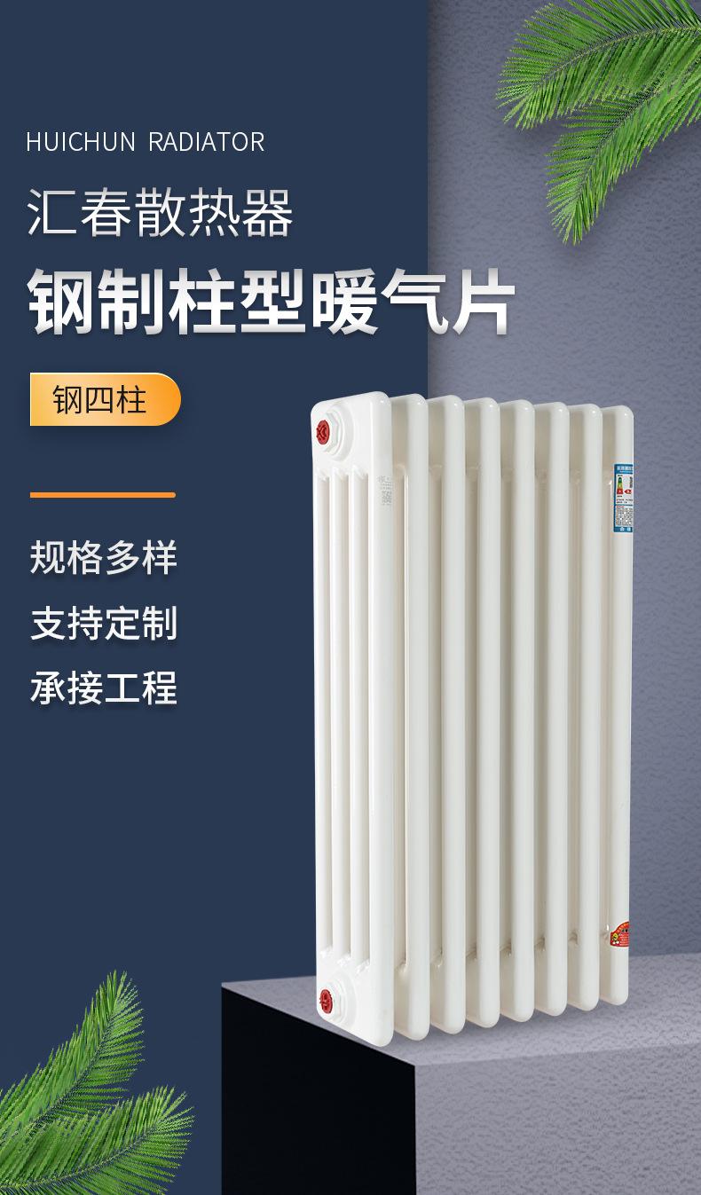 详情_02.jpg