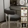 Taburete de Maquillaje, Silla de Comedor para el Hogar, Silla de Tocador Minimalista Moderna, Silla para Habitación de Niñas con Respaldo, Taburete de Tocador Nórdico, Lujo Ligero