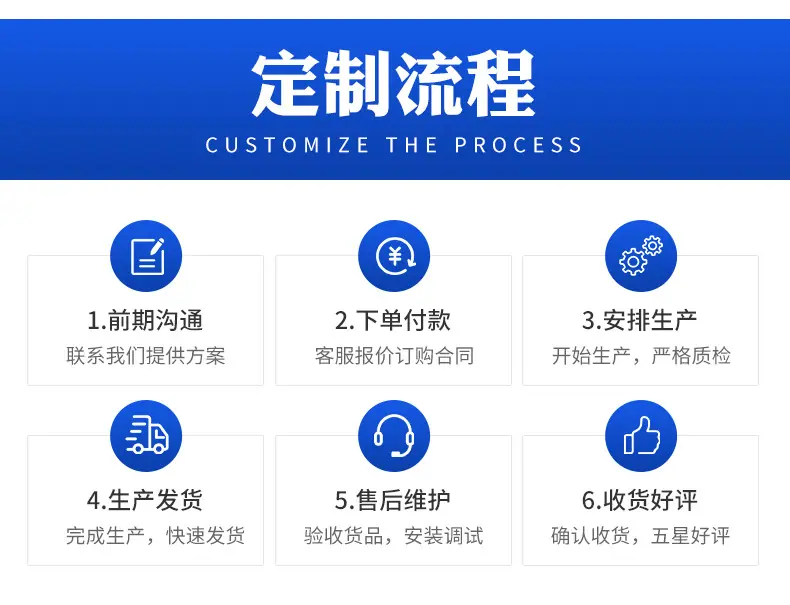 详情页_11