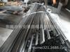 Acero Cuadrado Estirado en Frío Q195 Hierro Plano Brillante Estirado en Frío Q195 Pulido Libre Galvanizado Acero Plano Estirado en Frío A3
