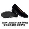 Sapatos de Tecido Respiráveis Old Beijing para Primavera e Verão, Sapatos de Trabalho Plataforma Confortáveis e Resistentes ao Desgaste para Mulheres, Sapatos de Salto Anabela com Solado Plano para Homens