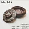 Pedra de Tinta Hot Pot, Pedra Shiyi Anel Duplo Pedra Original, Modelo Especial para Caligrafia e Moagem de Tinta, com Tampa, Material com Sulcos, Caixa de Pedra de Tinta, Estudo