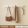 Colgador de Pared, Sin Taladro, Gancho para Detrás de la Puerta, Multifuncional, Ahorrador de Espacio, para Dormitorio, Entrada y Vestíbulo