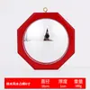 Artesanías Feng Shui Decoración del Hogar Espejo Bagua Feng Shui Espejo Feng Shui Cóncavo y Convexo Suministros Feng Shui