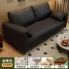 Sofá pequeño para apartamentos pequeños, apto para dos o tres personas, diseño de oreja de elefante, ideal para salas de descanso de oficinas o salones de tiendas de ropa