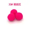 Pompones pequeños, pompones coloridos, pompones decorativos, pompones de alta elasticidad, juguetes para gatos, accesorios de pompones de poliéster