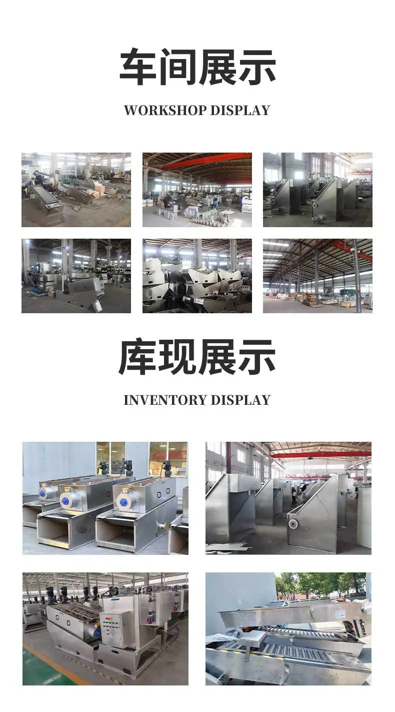 环保新_11