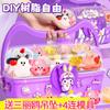 Suelo de cristal termoplástico transparente resina libre diy material bolsa traje colgante juguetes de arcilla hechos a mano