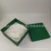 Caja de Regalo de Producto de Cuidado de la Piel de Alta Gama de Marca Grande Caja de Empaque de Agua de Esencia Caja de Regalo de Cosméticos de Marca Bolsa de Regalo de Perfume Empaque