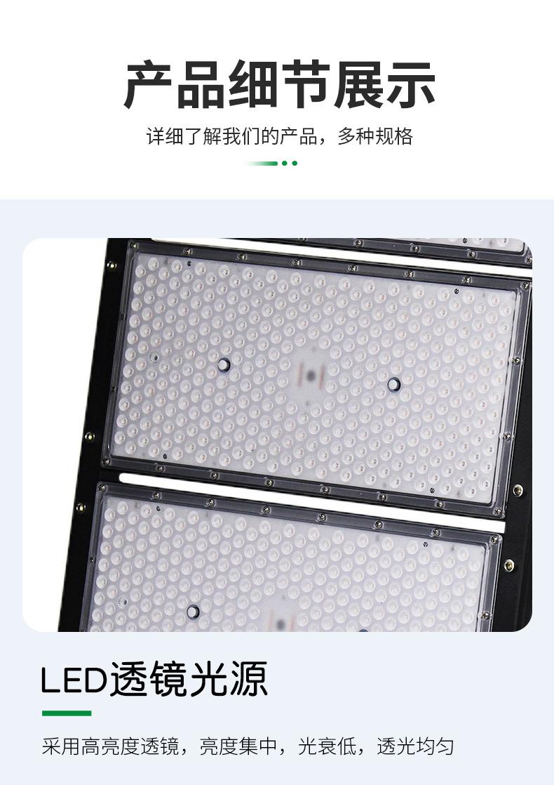 ZY-SPL200隧道灯_13.jpg