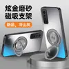 Funda Adecuada para Teléfono Móvil Vivox50 X50Pro Protección 50Pro+ Todo Incluido Anticaídas Mate Antihuellas Antimanchas Soporte