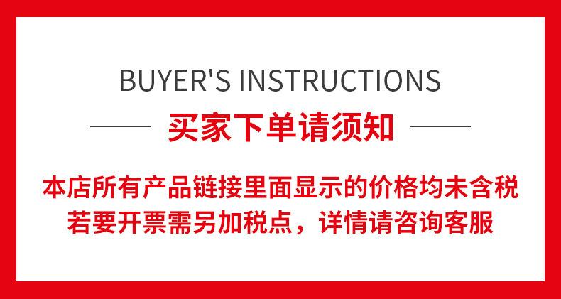 商品详情图_批发爆品简约现LED吸顶灯大气家用创意卧室灯北欧