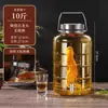 Atacado do Fabricante Taça de Vinho Borbulhante Garrafa de Vinho com Torneira Pote Selado 5kg Ameixa Verde Vinho Branco Vinho Medicinal Lata de Vinho Borbulhante Armazenamento de Vinho