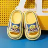 (Estrictamente seleccionado) Pantuflas de Verano para Niños Paw Patrol para Niños, Antideslizantes de Dibujos Animados Lindas con Suela Suave para Baño y Uso en el Baño