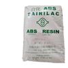 Plástico ABS Retardante de Chamas Grau Resistente ao Fogo Anc120 Material Especial Shell Petroquímico de Taiwan Pode Ser Modificado Sombreamento À Prova de Fogo ABS