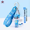 Longzhiyu Caixa Surpresa Personalizada Boneca de Plástico Macio Mascote de Desenho Animado Figura Boneca de PVC Estéreo 3D Personalizada Chaveiro