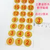 Las pegatinas numéricas digitales láser son impermeables, resistentes al desgaste y cuentan con numeración reflectante vibrante para etiquetas de identificación de gestión de equipos.