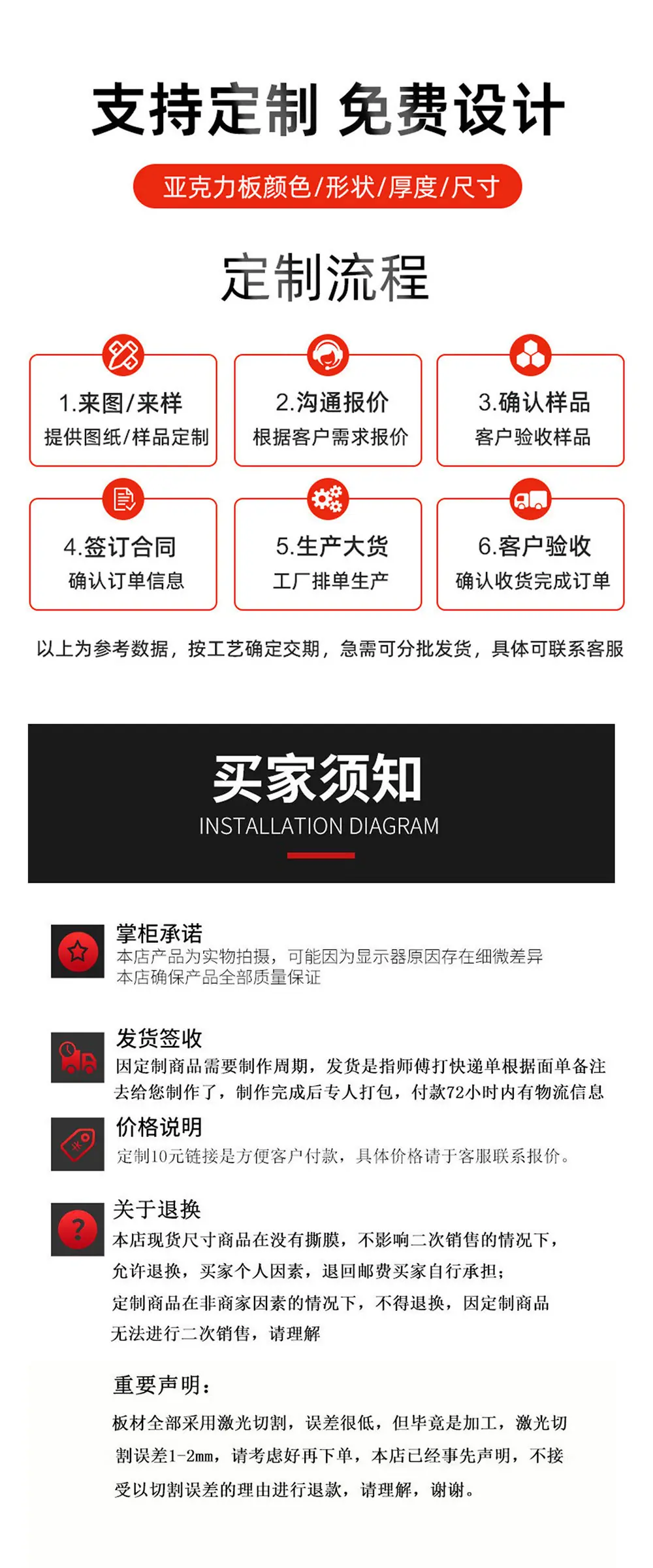 详情_05