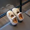 Zapatos de Princesa para Bebé Niña 2026 Otoño Nuevos Mocasines Infantiles Florales de Suela Blanda Zapatos Planos de Cuero Suave para Niños Pequeños